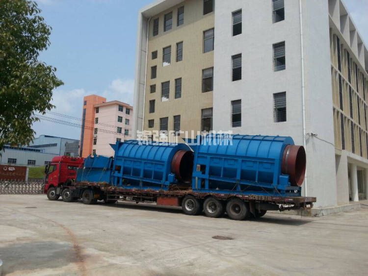 滚筒筛沙机(图3) 滚筒筛沙机(图3)